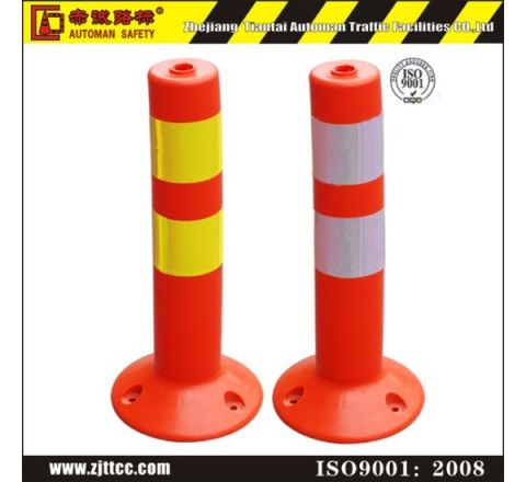 Orange Traffic Pole Flexible 75cm