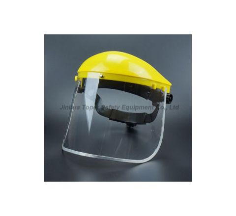 Face Shield Yellow Guard Clear Glass BE China