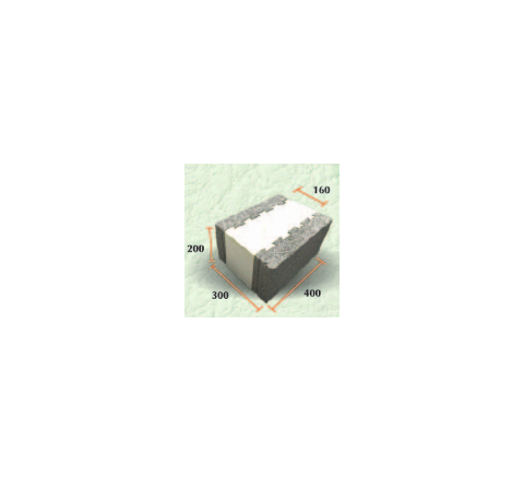 Thermal Insulated Block 12"( 200 X 300 X 400)